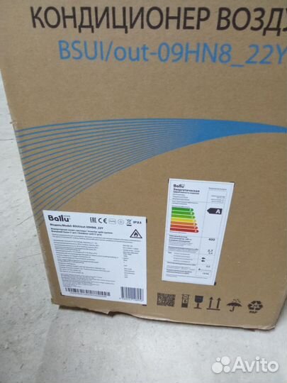 Ballu bsui-09HN8 22YPlatinum Evolution DC inverter