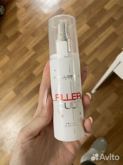 Косметика пакетом