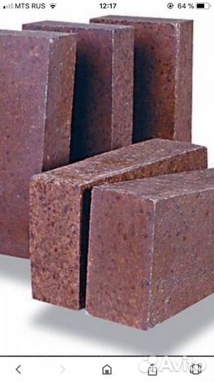Огнеупорный кирпич
