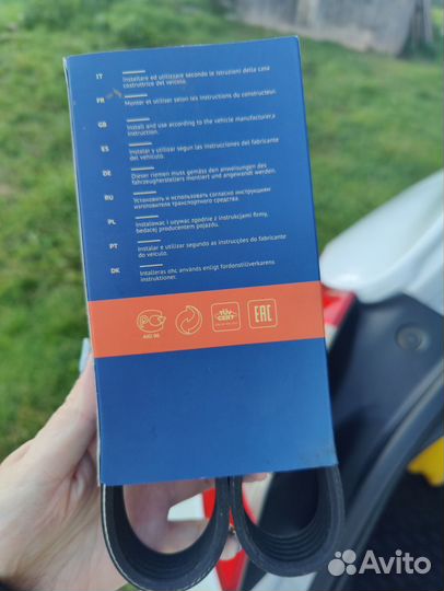 Ремень генератора на LADA granta