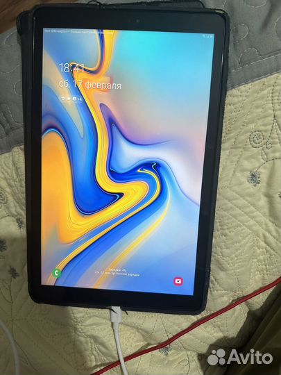 Samsung galaxy tab A 10,5(2018)