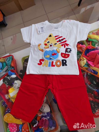 Детская одежда