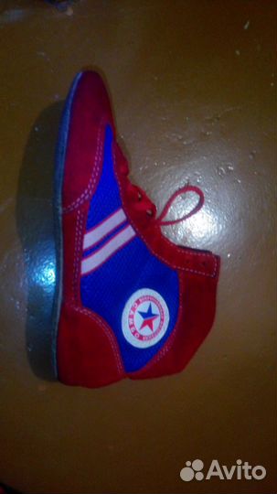 Самбовки борцовки 36