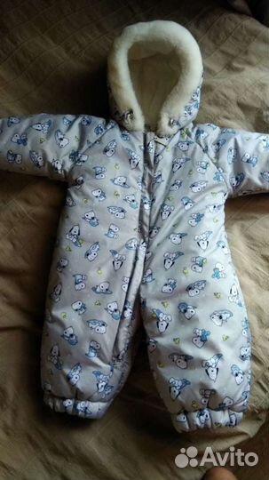 Комбинезон зимний