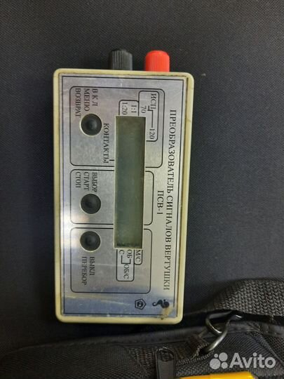 Преобразователь сигналов вертушки