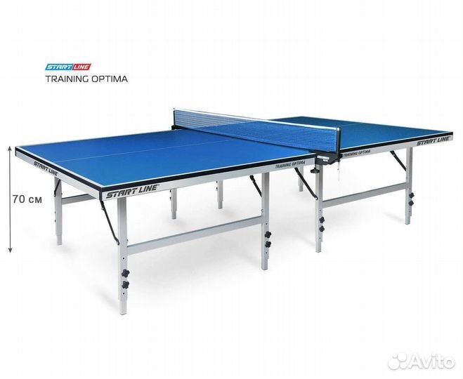 Теннисный стол