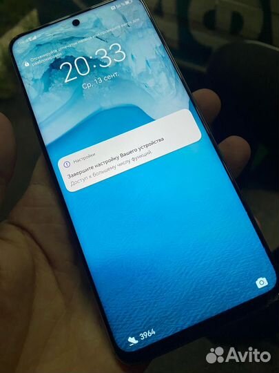 HUAWEI nova Y90, 4/128 ГБ