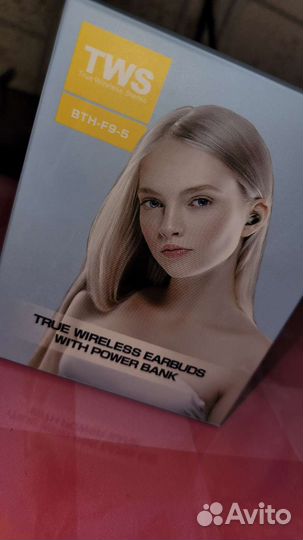 Беспроводные наушники