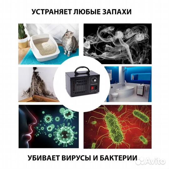 Аренда инструмента