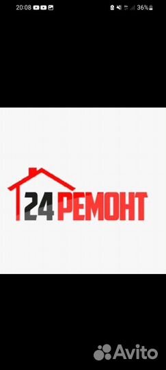 Сантехник, услуги сантехника