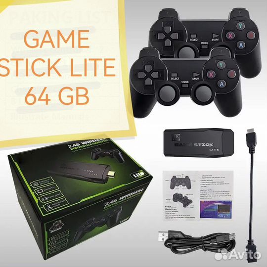 Игровая приставка game stick lite 64 GB