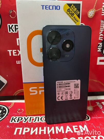 TECNO Spark Go 2024, 4/128 ГБ