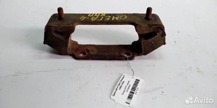 Опора МКПП задняя (подушка) Opel Omega A