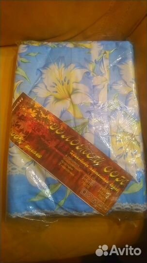 Постельное белье 1,5 спальное