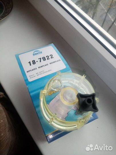 Колба фильтра sierra 18-7922