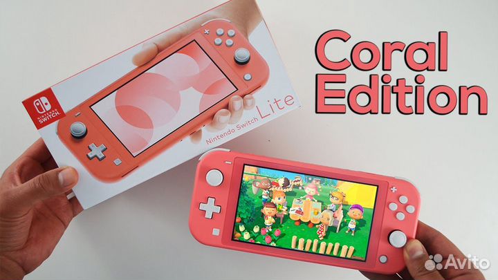 Игровая приставка Nintendo Switch Lite