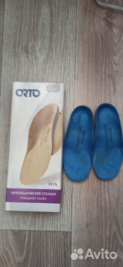 Ортопедические стельки orto fun