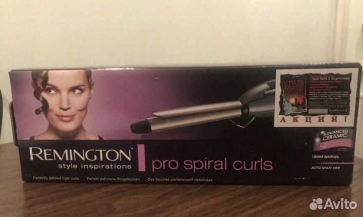 Плойка (щипцы новые) в коробке