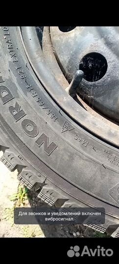 Nokian Tyres E-Truck Drive 3.75/9.5 R15