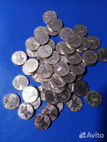 10 руб человек труда шахтер