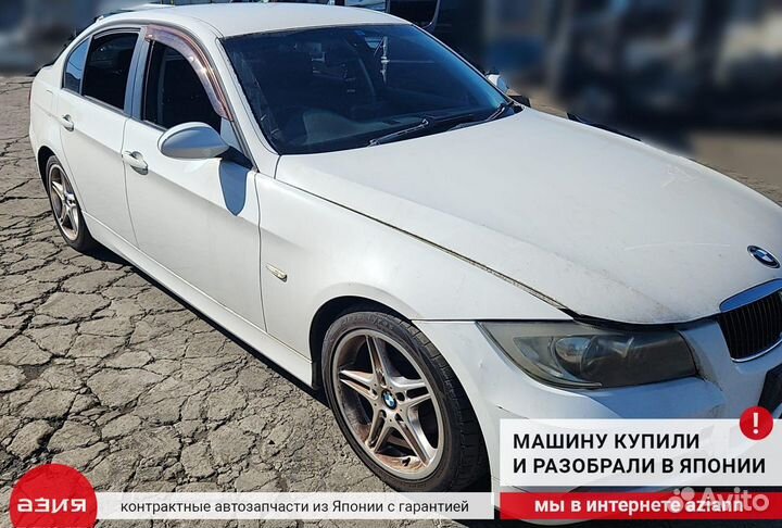 Радиатор охлаждения двигателя Bmw 3 E90 / E91