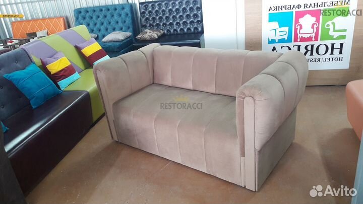 Диван дизайнерский