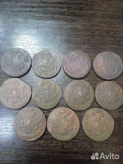 5 копеек 1767, -1791 годы