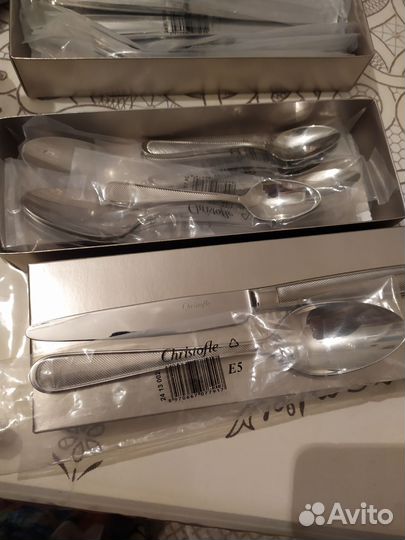 Столовые приборы