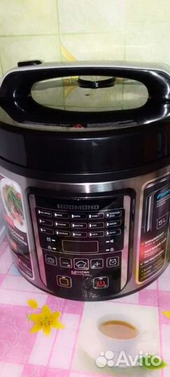 Мультиварка redmond бу