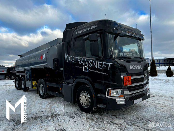 Керосин / Керосин-тс-1