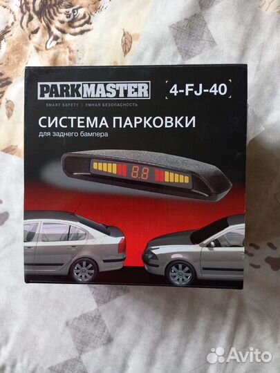 Продам парктроник