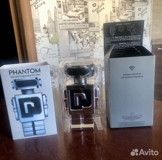 Paco Rabanne phantom