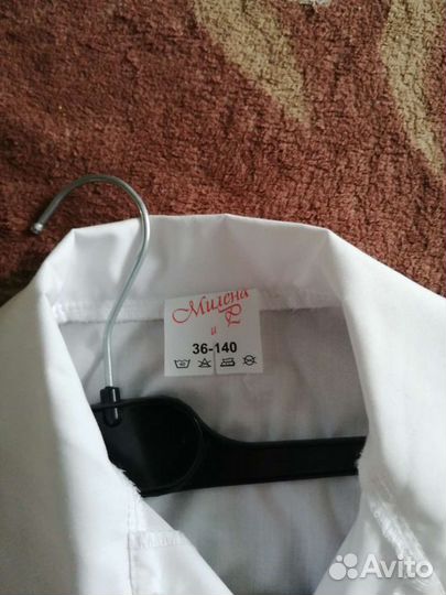 Рубашка белая для мальчика, 140см