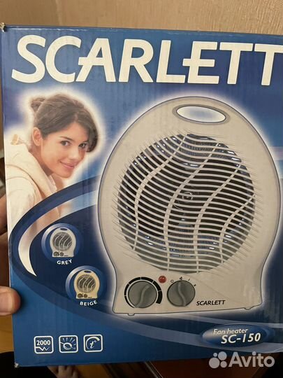 Обогреватель