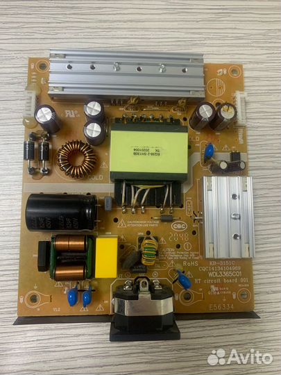 Блок питания для монитора Iiyama KB-3151C