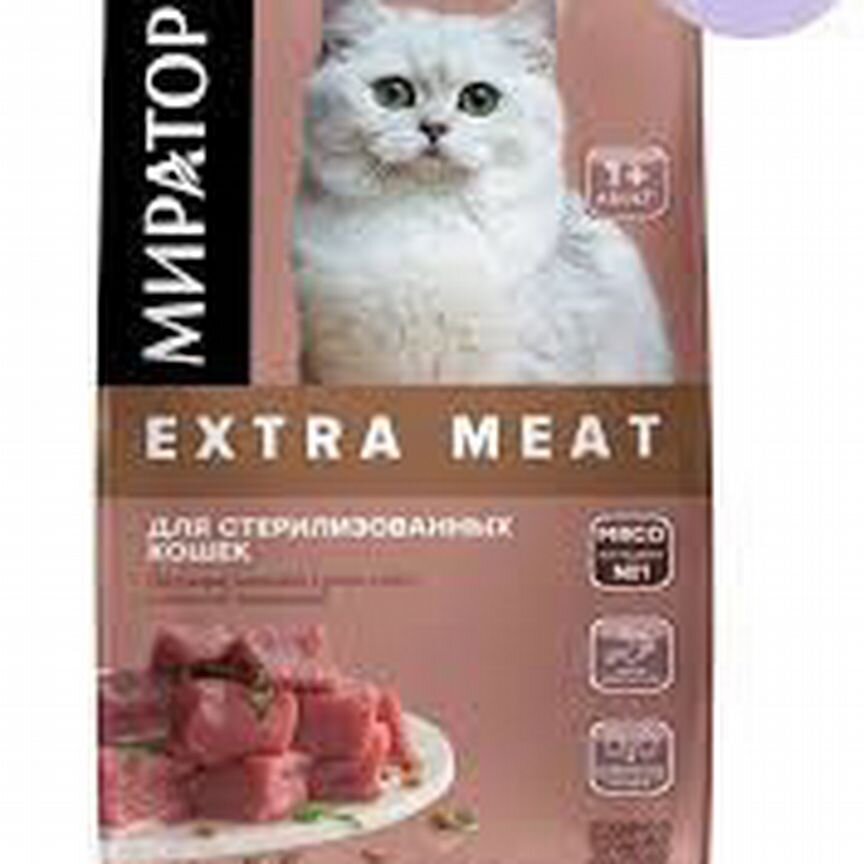 Корм для стерилизованных кошек Мираторг Extra Meat