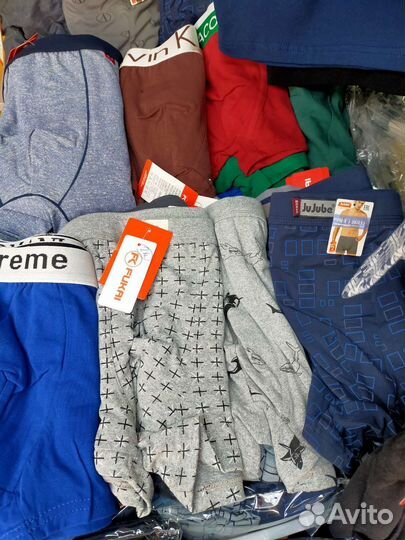 Трусы мужские боксеры