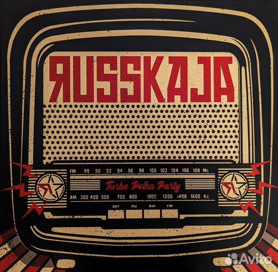 Виниловая пластинка russkaja - Turbo Polka Party