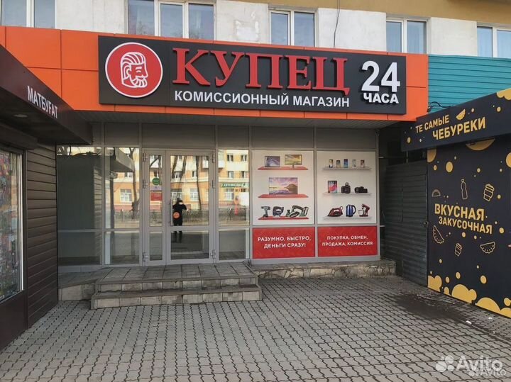 Xiaomi Redmi Note 10S, 6/128 ГБ