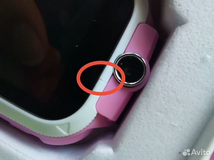 Детские умные часы aimoto