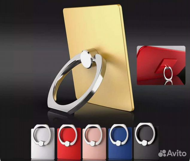 Универсальный держатель для телефона новый