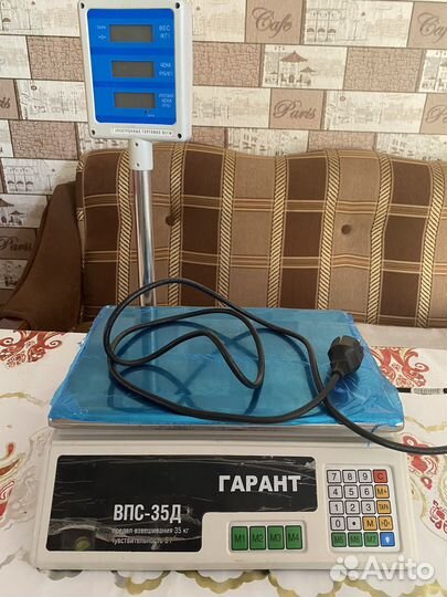 Весы торговые электронные