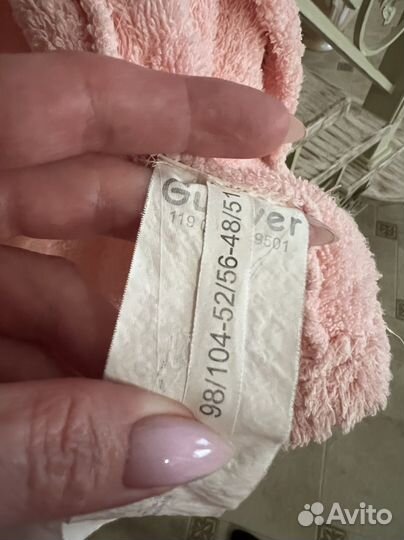 Халат на девочку