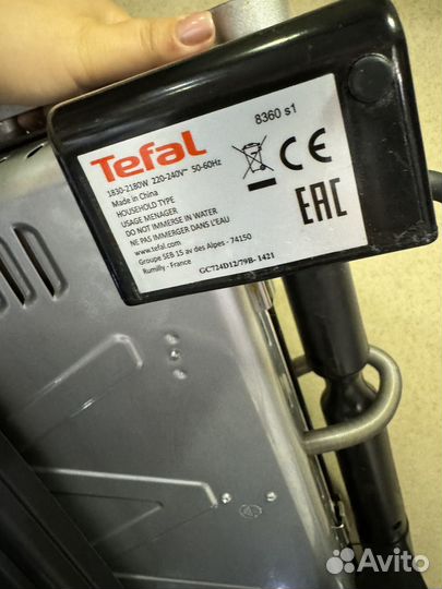 Гриль tefal optigrill xl