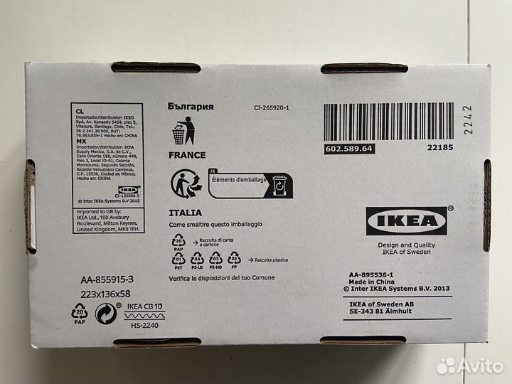 Набор столовых приборов IKEA Justera 24