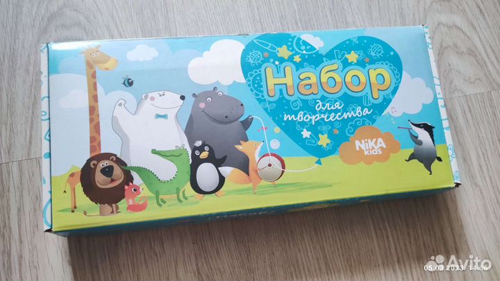 Мольберт детский двухсторонний