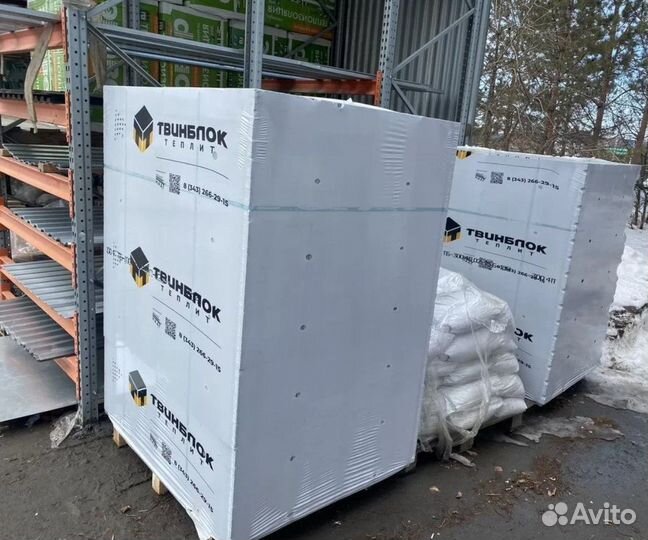 Газоблок Твинблок (Теплит) Березовский