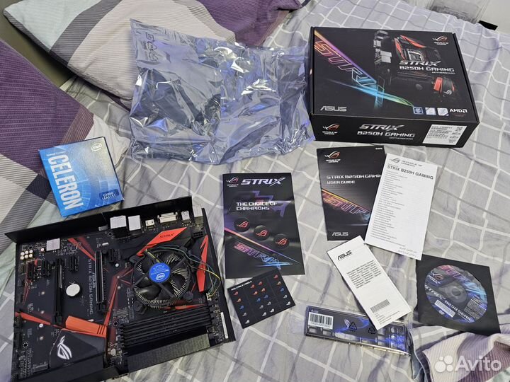 Asus ROG Strix B250H Gaming