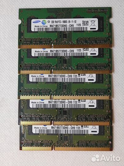 Оперативная память ноутбука ddr3 10600S 2Gb