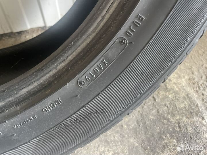 Dunlop Grandtrek AT2 285/50 R20